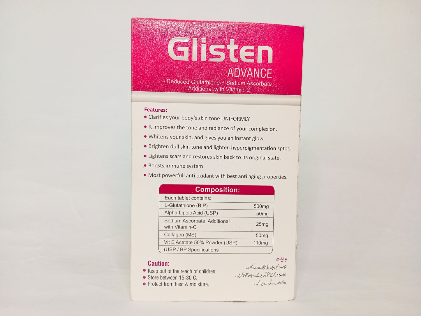 Glisten Advance – Glutathione & Vitamin C for Radiant, Clear, and Brighter Skin! 30 Tablets
